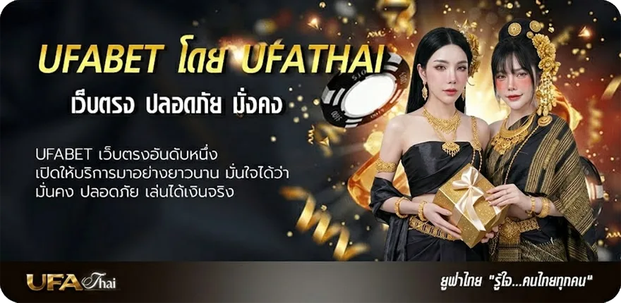 โปรโมชั่น ดูหนังออนไลน์ฟรี netflix แนะนำ — แทงบอลออนไลน์ คาสิโน หวย มวย สล็อต ครบวงจร