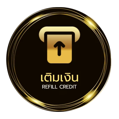 ฝาก-ถอน ดูหนังออนไลน์ฟรี netflix อัตโนมัติ 24 ชม.