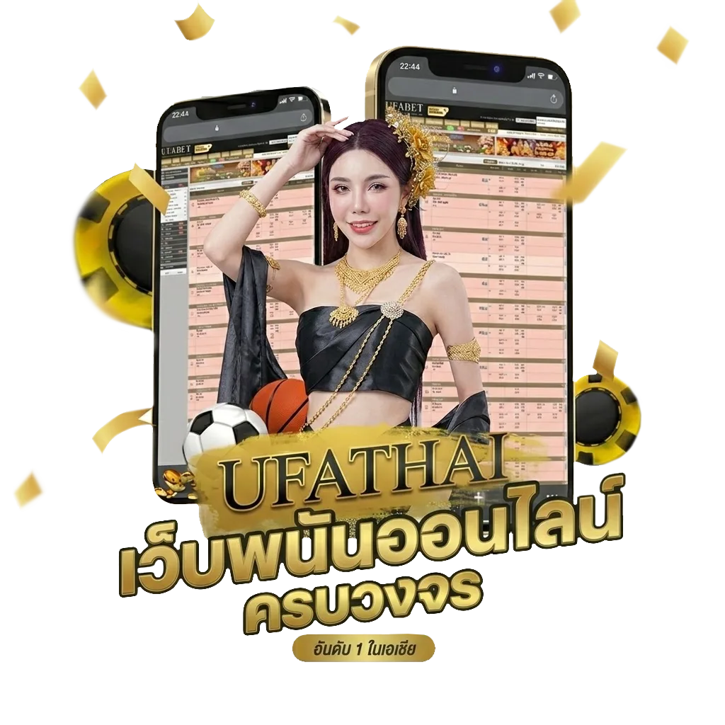 ดูหนังออนไลน์ฟรี netflix โบนัส — สมาชิกใหม่